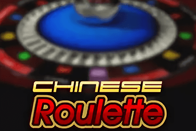 Play Chinese Roulette Free or Real Casino 2019